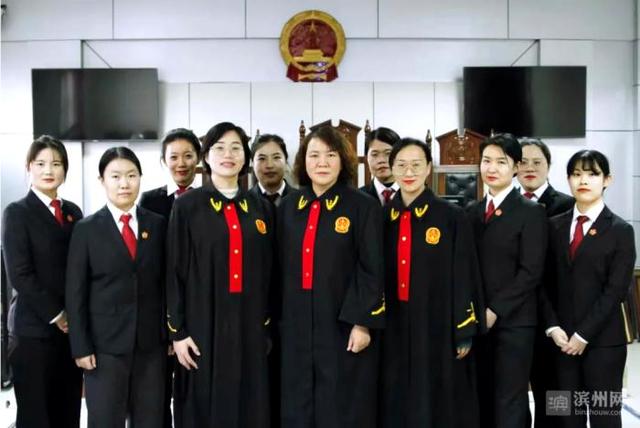 无棣县人民法院小额债务法庭被授予“全国巾帼文明岗”称号