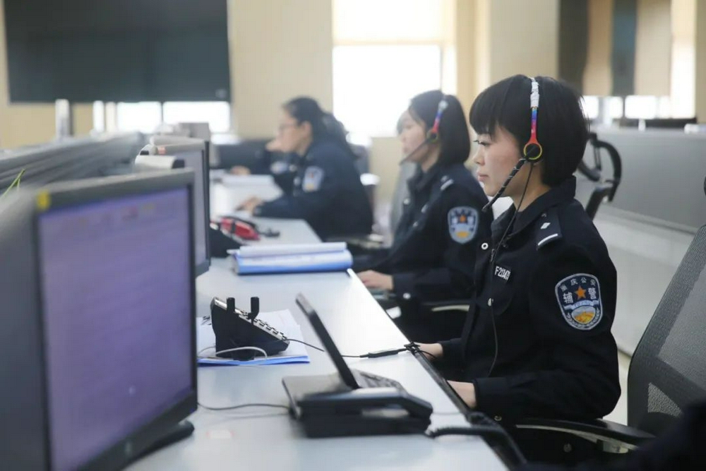 这个指挥中心为何获评“全国巾帼文明岗”称号