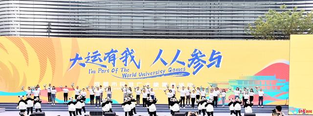 成都商报社荣获“2022年度全市体育工作突出单位”称号