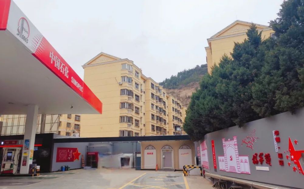 延安、汉中分公司获得政府部门“先进集体”荣誉称号