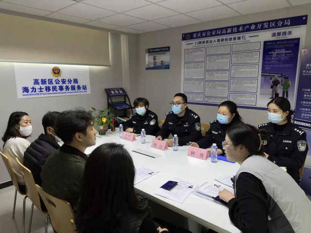 拿过“全市第一”、还“藏”着全国首创 这个出入境管理支队荣获“全国巾帼建功先进集体”称号