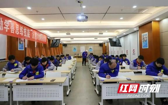 衡阳市“十行状元、百优工匠”电线电缆挤塑工技能大赛在金杯电缆举办