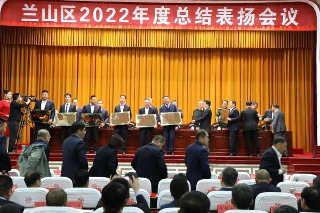 鲁南制药获“2022年度先进工业强区建设领军企业”荣誉称号