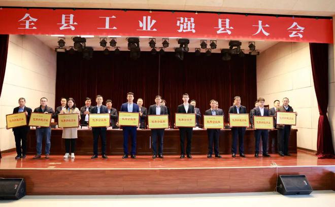 张贵民荣获“费县2022年度优秀企业家”称号