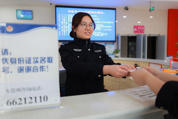 巴南这个集体荣获＂全国五一巾帼标兵岗＂称号