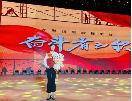 喜讯｜遂宁市博物馆职工获市人民政府“首席职工”荣誉称号