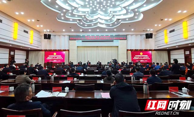 一批先进被授予湘潭市劳动模范、湘潭市先进工作者荣誉称号