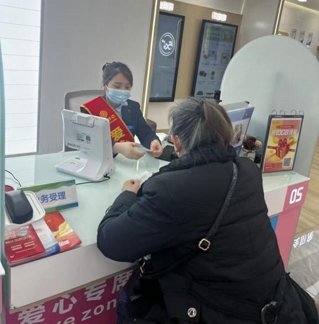 青春最陕亮！陕西移动团委荣获“全国五四红旗团委”称号