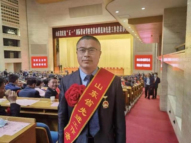 滨州经济技术开发区第一中学教师李道强荣获“山东省先进工作者”荣誉称号
