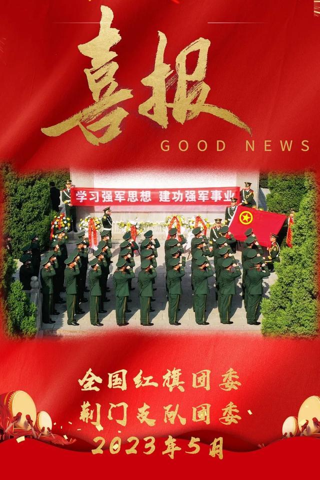 三秦都市报-三秦网讯