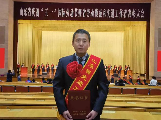 喜报！山东海仪所副所长刘岩研究员获“山东省先进工作者”荣誉称号！