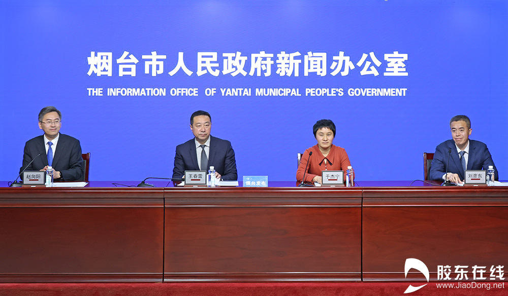 烟台市70名造血干细胞捐献者获“见义勇为”称号