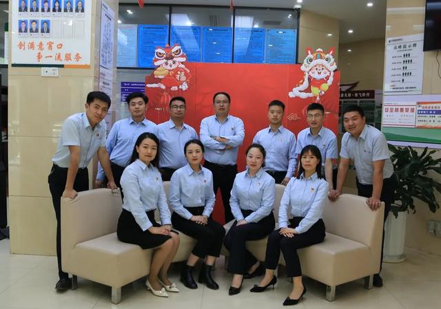 邮储银行一集体获全国五四红旗团支部称号