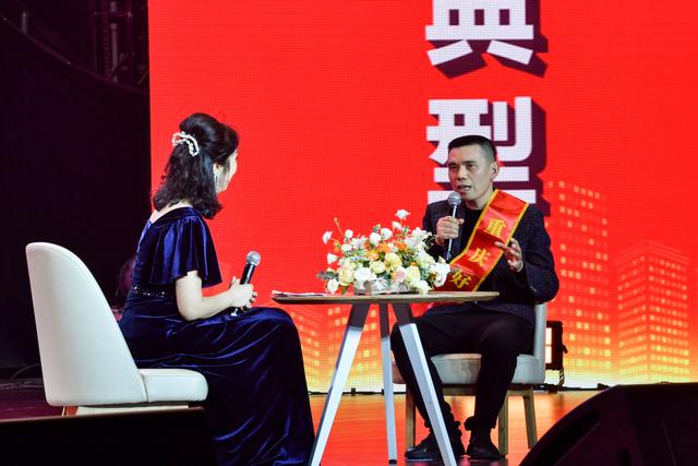 九龙坡区140人获得“九龙好人”称号