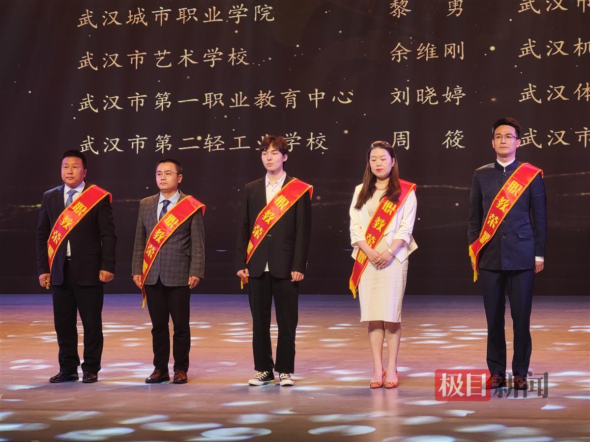 励志男孩周筱获评武汉市职业教育“优秀学生”称号