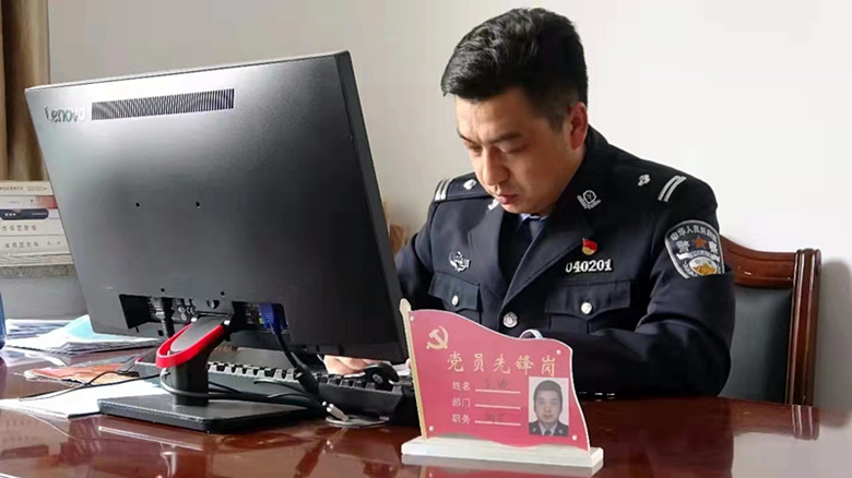 来毅获全国公安机关“成绩突出个人”荣誉称号