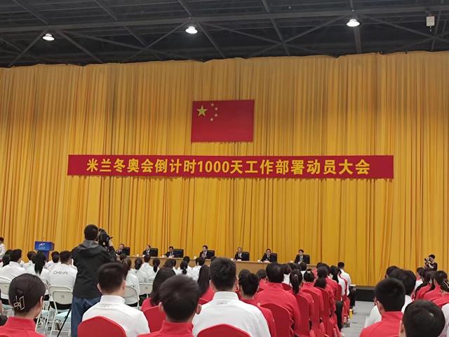 谷爱凌获评冰雪项目训练“模范”称号