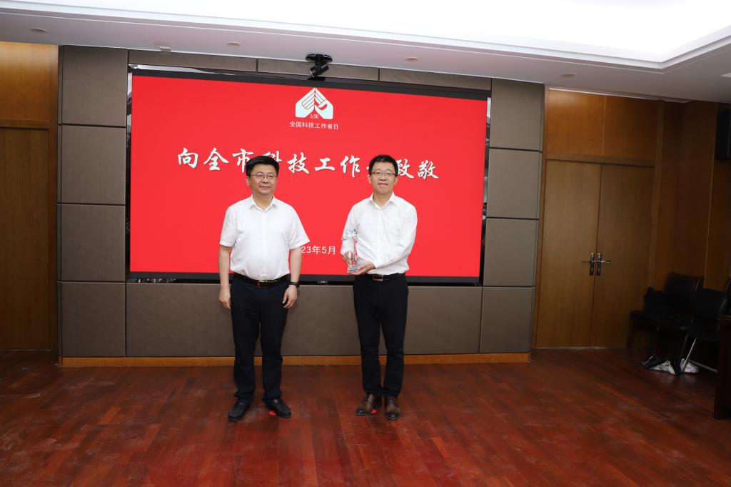 王辉荣获2023年度“泰安市最美科技工作者”荣誉称号