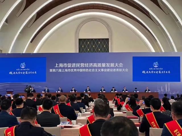 青浦3人荣获第六届“上海市优秀中国特色社会主义事业建设者”称号，快看看有没有你认识的！