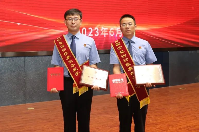 喜报！云南检察机关2名选手在首届全国检察机关公益诉讼检察业务竞赛中荣获“业务能手”称号