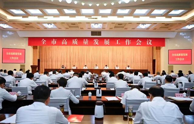 鲁南制药张贵民荣获“临沂市功勋企业家”称号