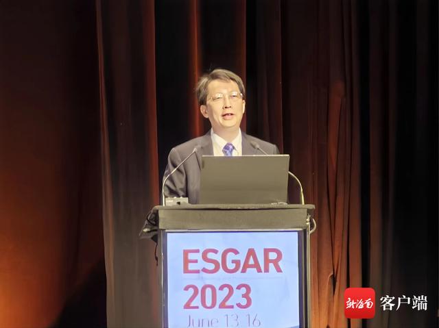 三亚市人民医院宋彬获授欧洲胃肠道和腹部放射学会荣誉会士称号