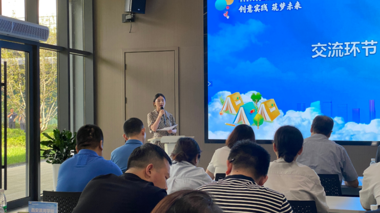 经开一小荣获西安青少年首届“我爱科学”科普创意大赛种子学校称号