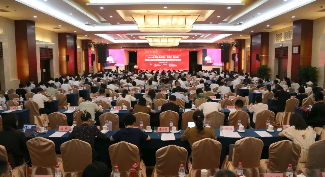 喜报！海化集团“海化党旗红”被授予“(2023)全国企业党建优秀品牌”荣誉称号