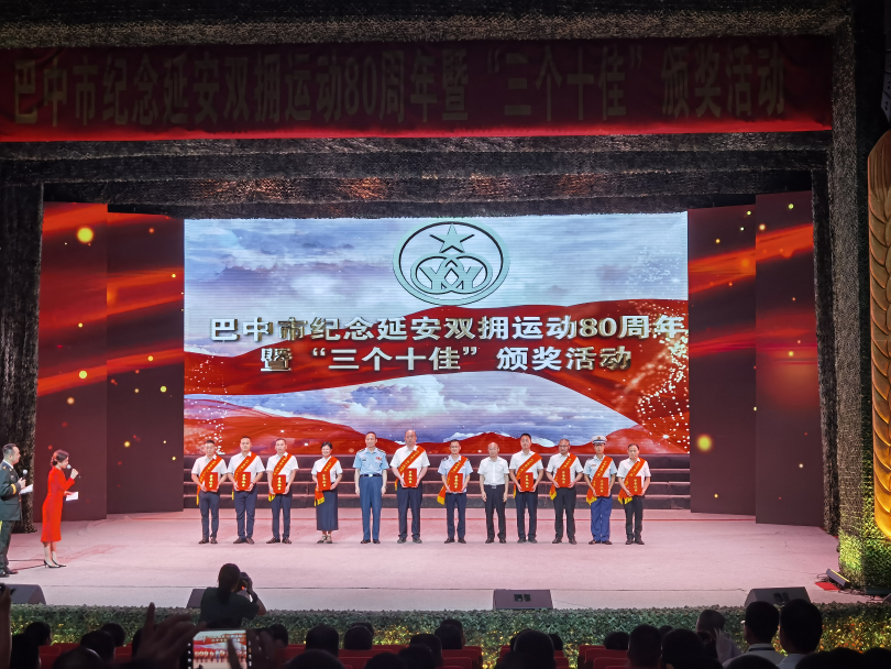 我市税务系统熊虹钦荣获“十佳拥军人物”称号