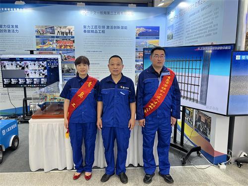 中交一航局二公司多个集体和个人获“青岛工匠日”荣誉