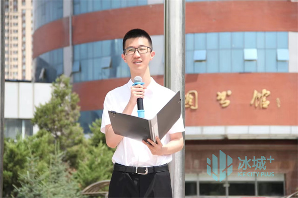 哈三中学子荣获2023年度全国“新时代好少年”称号