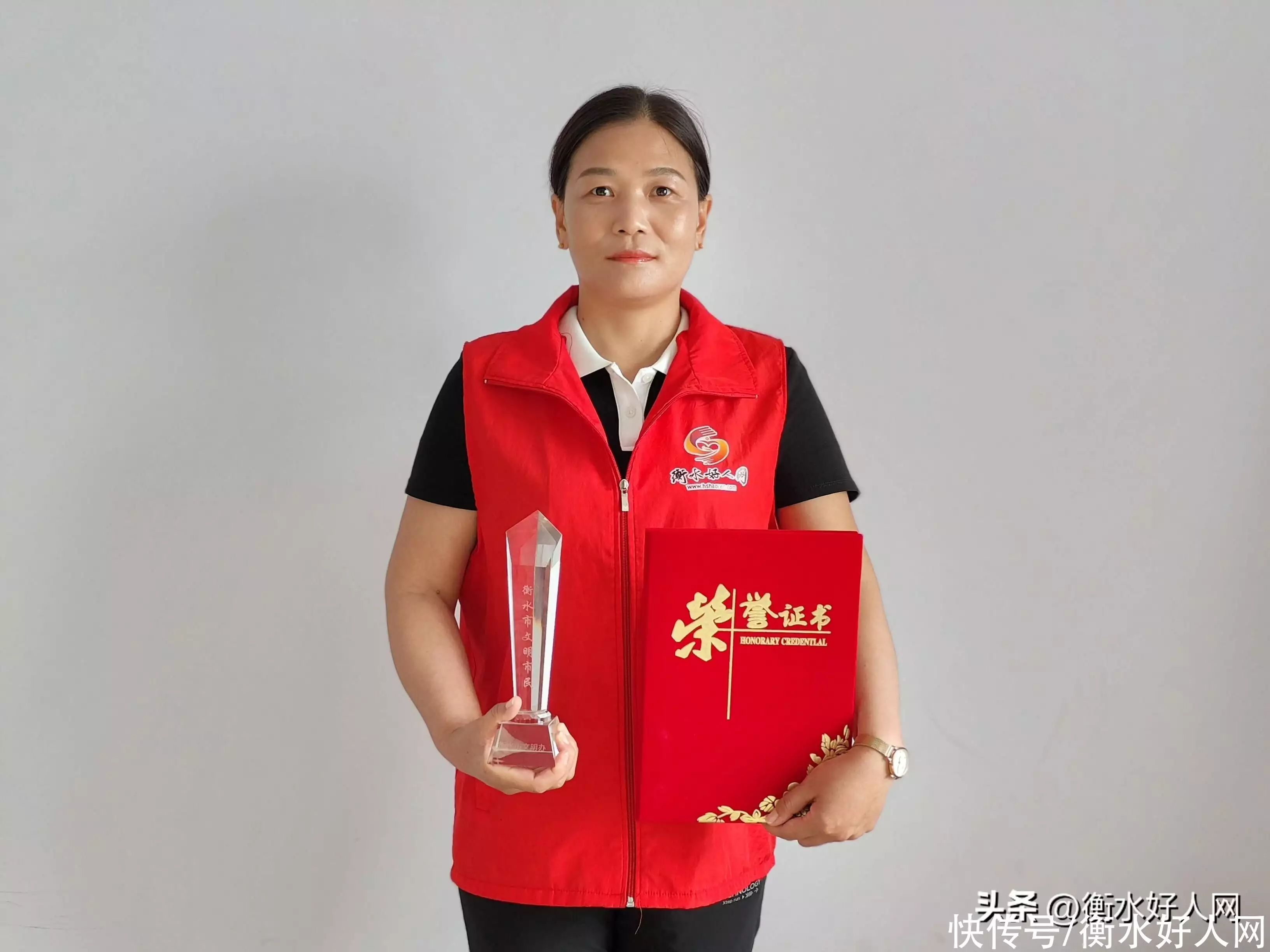 衡水好人网志愿者宋丽丽被授予“衡水市文明市民”称号