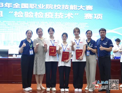 宜春职业技术学院在首届全国职业院校技能大赛中获佳绩