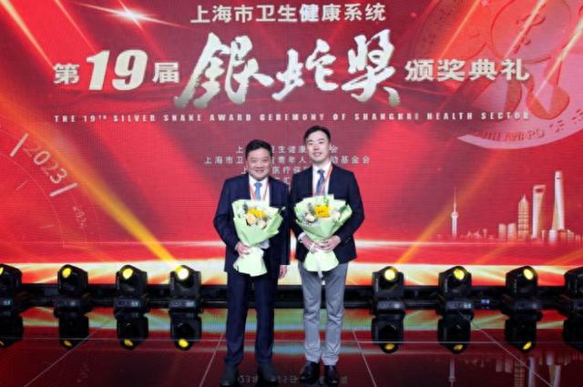 祝贺！他们分获“银蛇奖”一等奖和特别荣誉奖