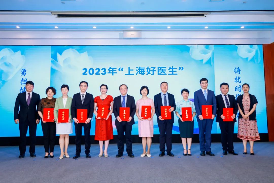 妙手解烦“脑”，华山医院神经外科朱巍获“上海好医生”称号！