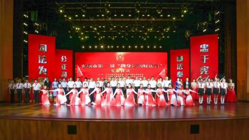 白河法院：法官郑辉被授予“我身边的好法官”荣誉称号 、法官杨敏荣获“我身边的好法官”提名奖！