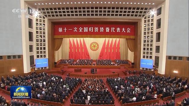 “国奖”喜报！长沙市侨联获评全国侨联系统先进集体称号