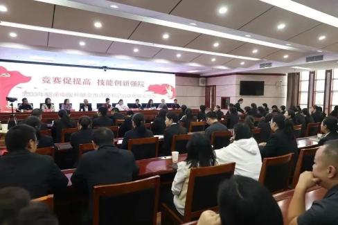 水富法院一名干警在全市法院书记员庭审技能竞赛中荣获“竞赛技术能手”称号