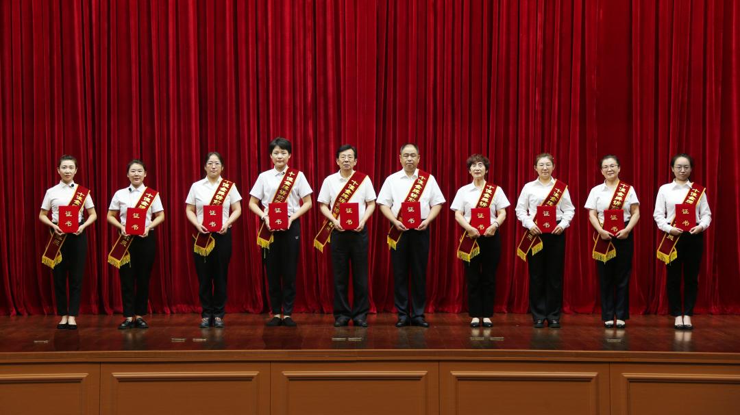 喜报 | 我院调解员王良骥同志荣获大连两级法院“十佳金牌诉前特邀调解员”称号