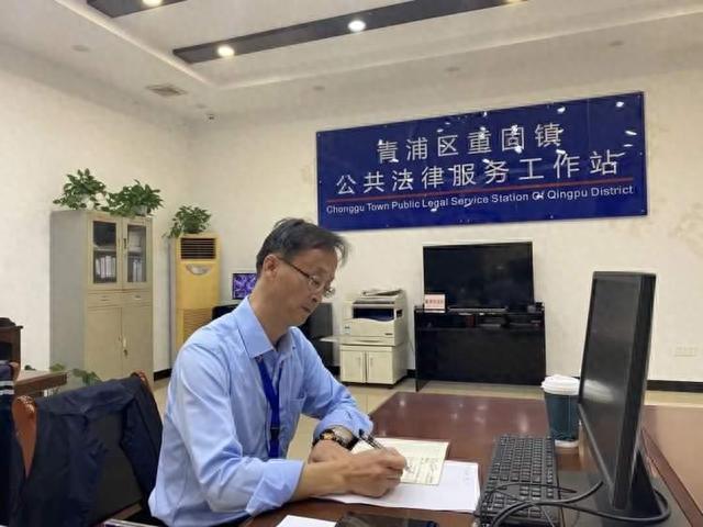 青浦这位人民调解员，荣获“全国模范人民调解员”称号！