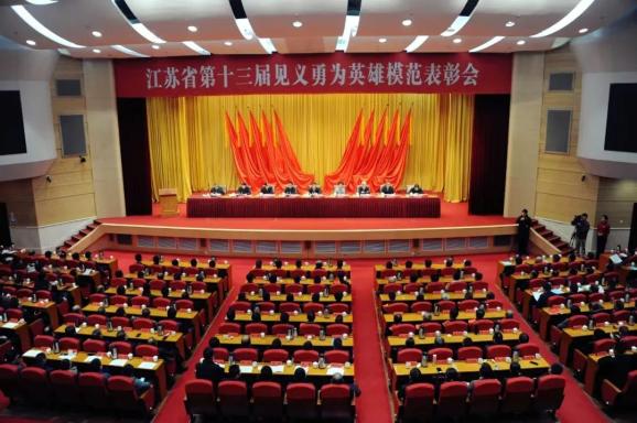 放歌新时代 礼赞真英雄｜我市5人被省政府授予见义勇为荣誉称号