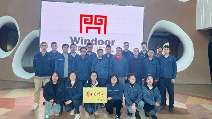 喜报！东西湖区3个青年集体荣获“武汉市青年文明号”荣誉！