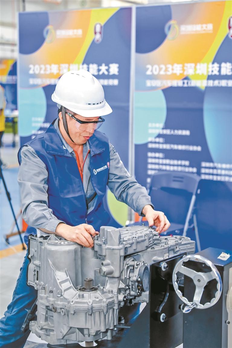 宝安区首届新能源汽车维修行业职业技能竞赛圆满收官  4名选手荣获“技术能手”称号