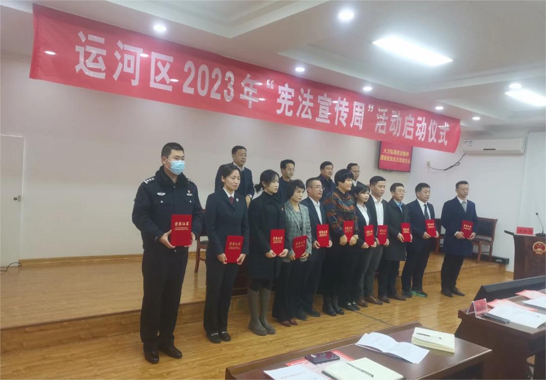 喜报 我院两名法官荣获“优秀讲师”荣誉称号