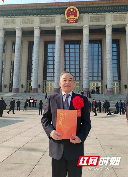 湖南中医药大学第二附属医院龙铁牛获“时代楷模”荣誉