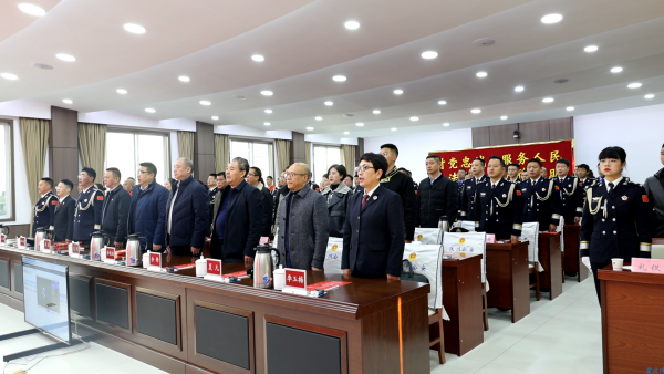 矢志不渝铸忠诚 砥砺奋进建新功——汶川县公安局举行人民警察荣誉授予仪式