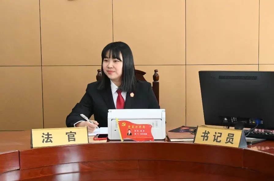 白水法院：赵召同志被授予“最美巾帼奋斗者”荣誉称号