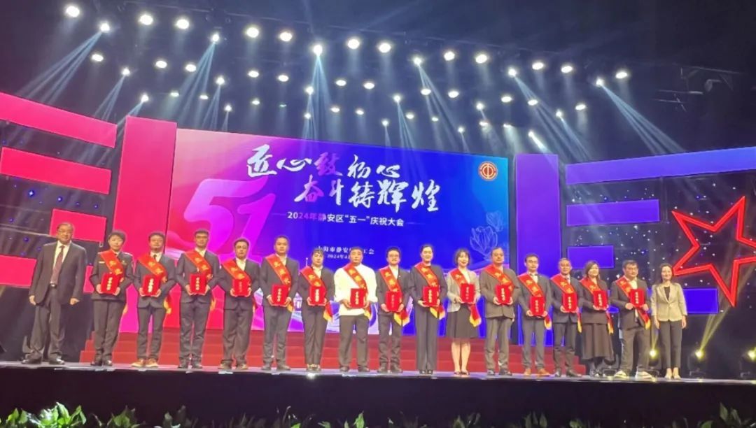 来自市北医院心内科的TA，荣获“静安工匠”称号！