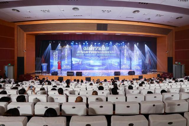 祝贺！10人荣获2024年广州荔湾科技工作者优秀代表称号