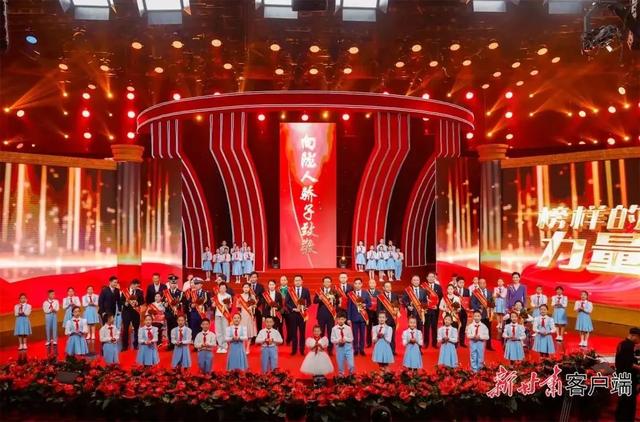 田继宗获评2023年度“感动甘肃·陇人骄子”称号